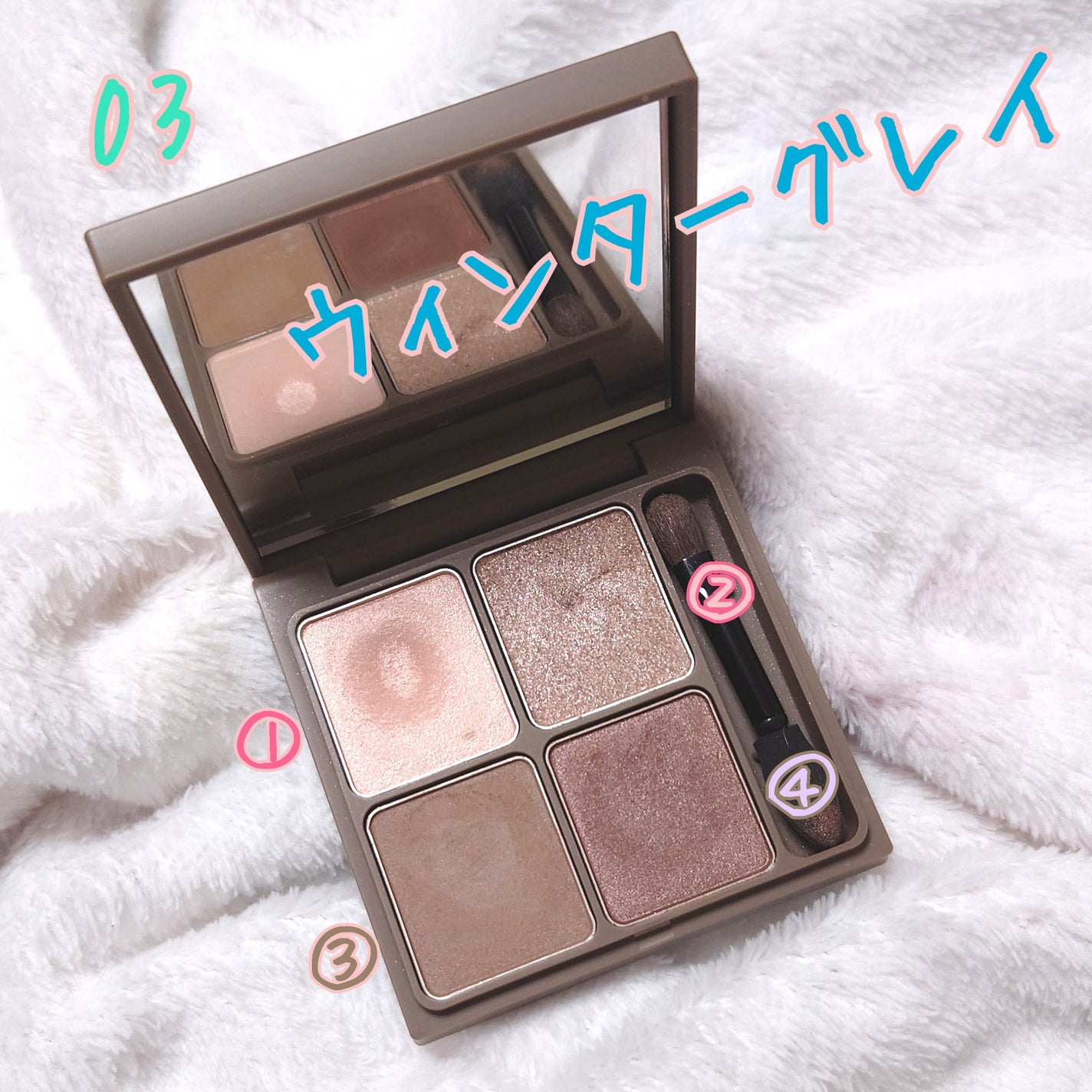 インザミラーアイパレット/Ririmew/アイシャドウパレットを使ったクチコミ(2枚目)