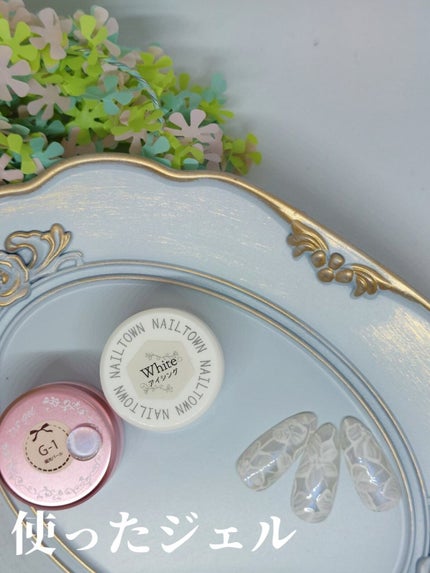 アイシングジェル/NAILTOWN/ジェルネイルを使ったクチコミ(2枚目)