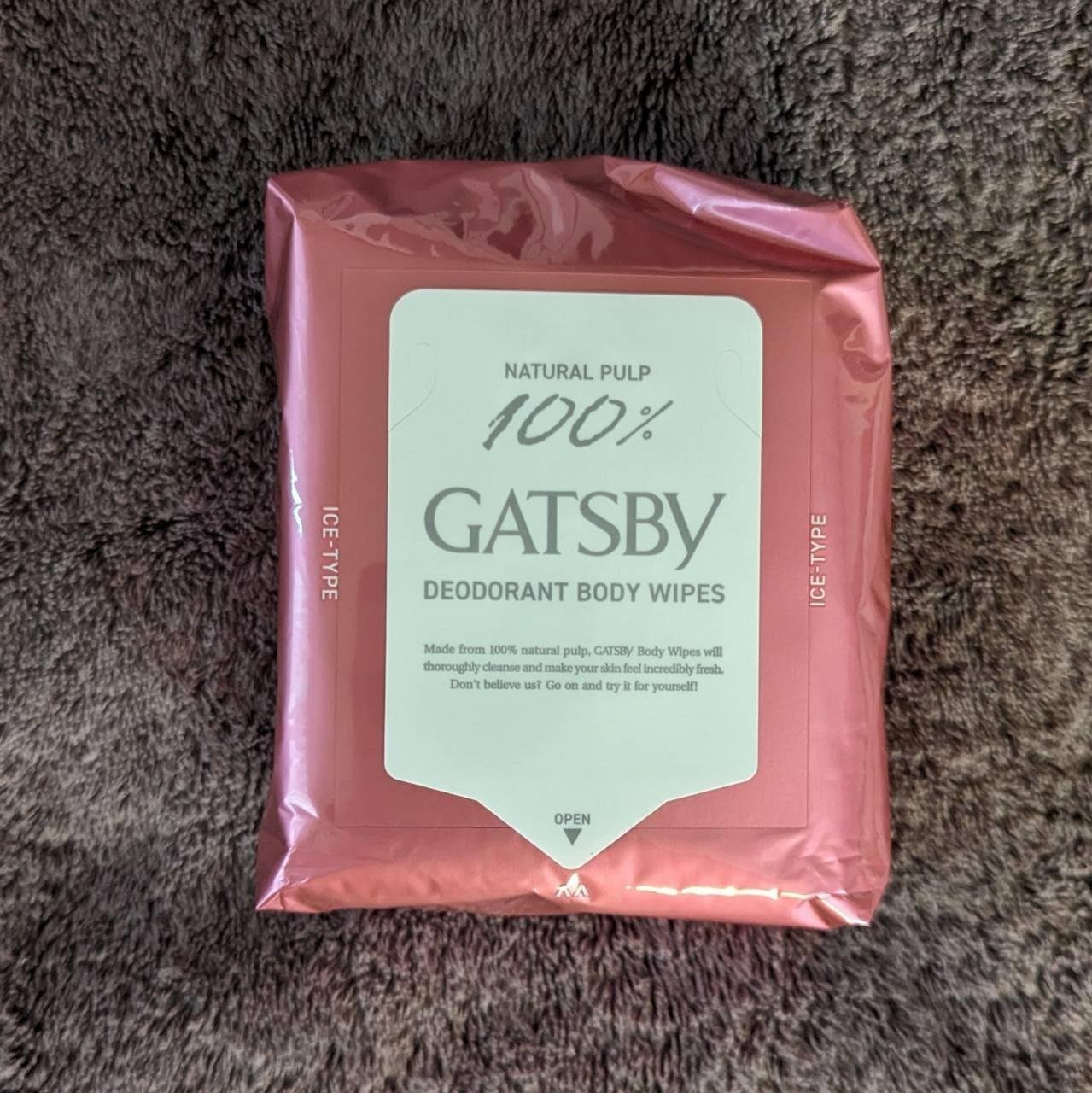 アイスデオドラント ボディペーパーN フリーズピーチ/ギャツビー/ボディシートを使ったクチコミ（3枚目）