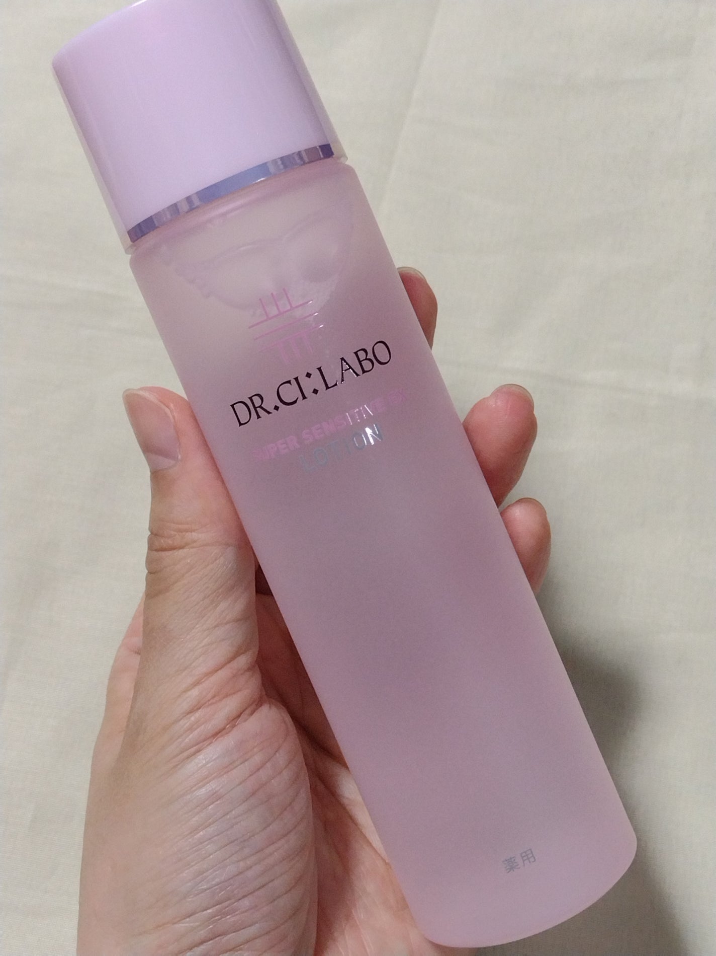 薬用ローション センシティブEX/ドクターシーラボⓇ/化粧水を使ったクチコミ(1枚目)