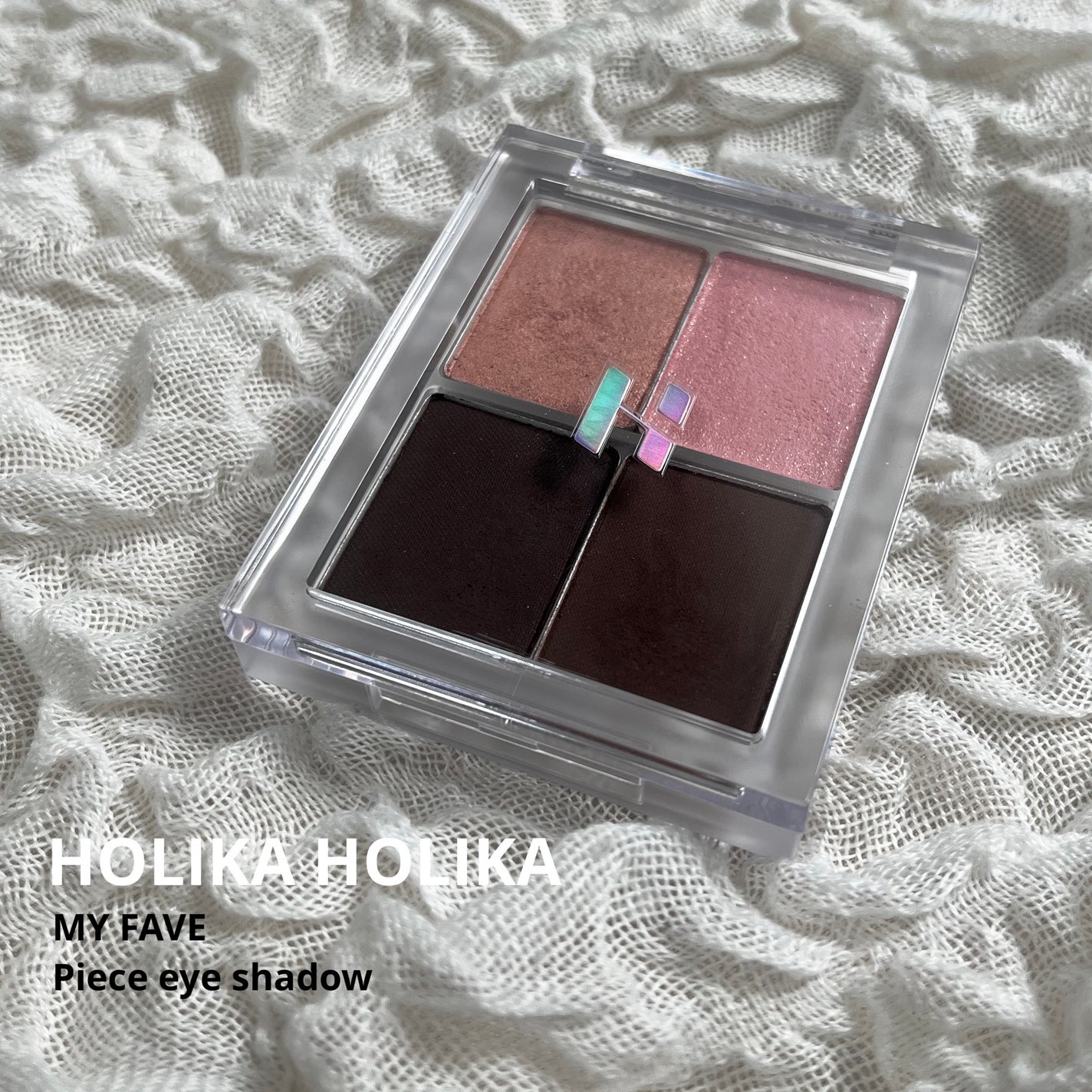 マイフェイブピースアイシャドウ/HOLIKA HOLIKA/単色アイシャドウを使ったクチコミ(1枚目)