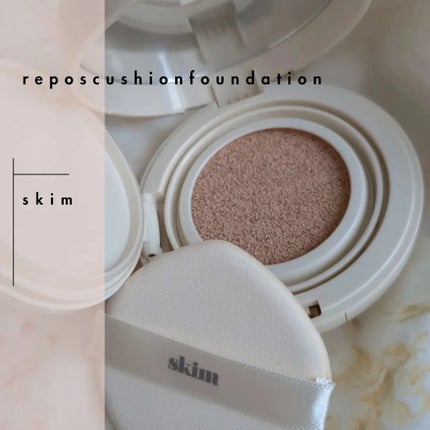 Repos cushion foundation/skim /ã¯ãã·ã§ã³ãã¡ã³ããŒã·ã§ã³ã䜿ã£ãã¯ãã³ãïŒ3æç®ïŒ