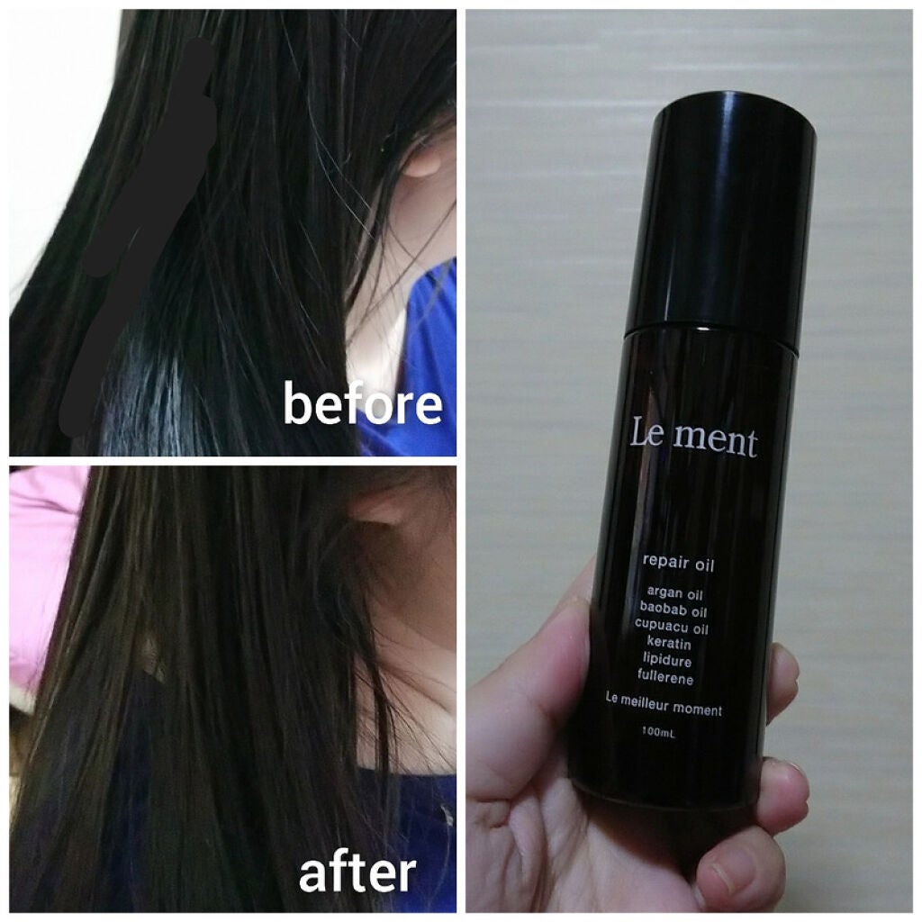 リペア オイル/Le ment/ヘアオイルを使ったクチコミ(4枚目)