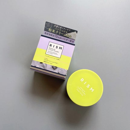 ワタユキ クリームパウダー/RISM/フェイスクリームを使ったクチコミ(1枚目)