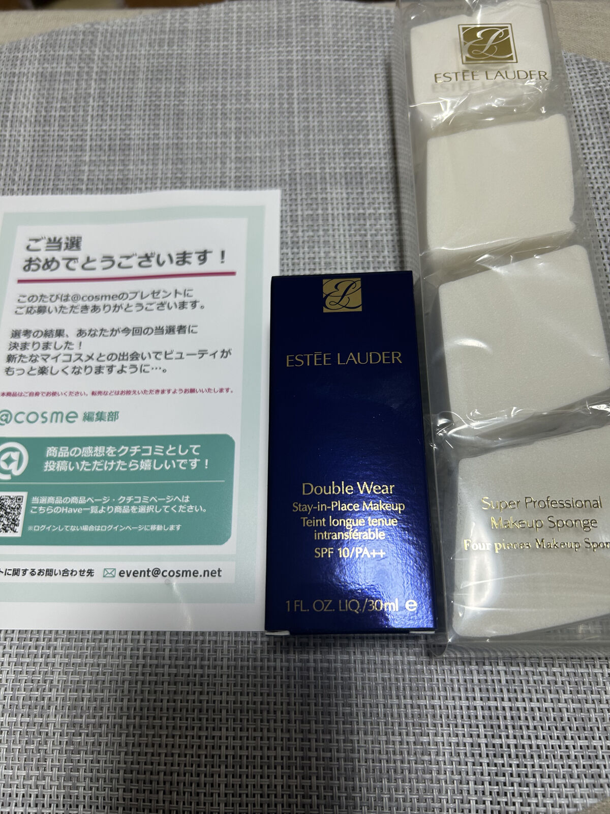 スーパー プロフェッショナル メークアップ スポンジ/ESTEE LAUDER/パフ・スポンジを使ったクチコミ（1枚目）