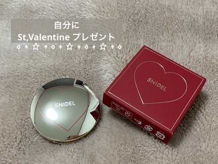 ブラッシング ハート/SNIDEL BEAUTY/パウダーチークを使ったクチコミ(6枚目)