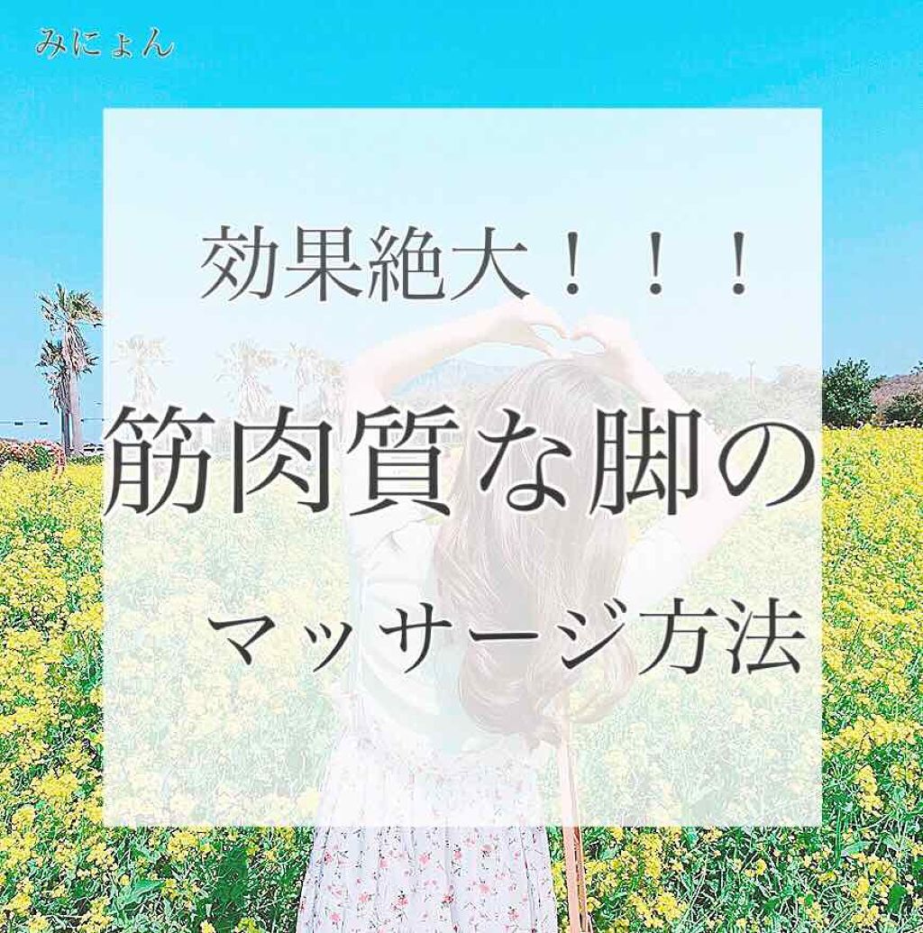 ジョンソンボディケア ドリーミースキン アロマ ローション(旧)/ジョンソンボディケア/ボディローションを使ったクチコミ（1枚目）