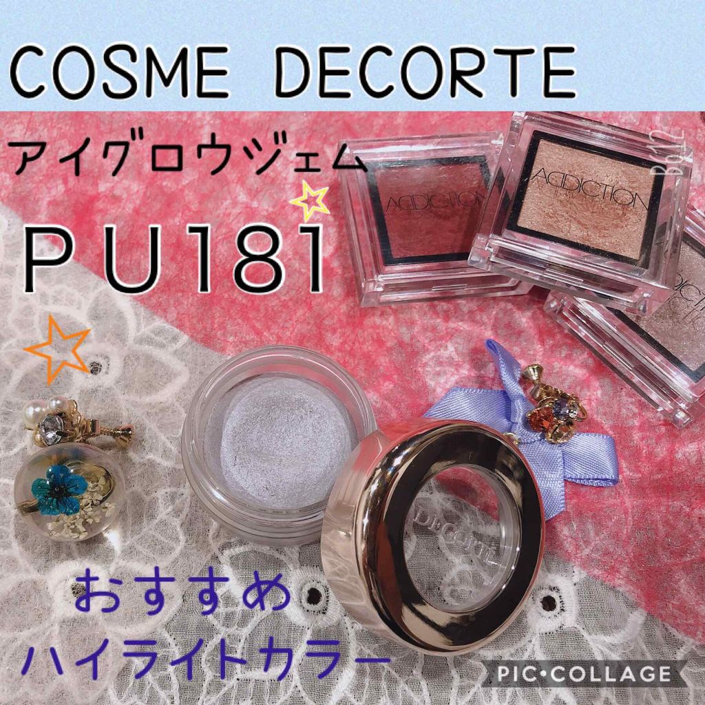 キャビアスティック アイカラー 30 INTENSE AMETHYST/ローラ メルシエ/スティックアイシャドウを使ったクチコミ（1枚目）