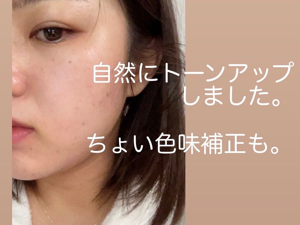 エリクシール ルフレ バランシング おしろいミルク C/エリクシール/乳液を使ったクチコミ(4枚目)