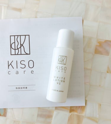 ホワイトローション VC/KISO/化粧水を使ったクチコミ（1枚目）