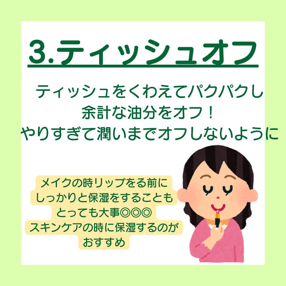 ヴァセリン ペトロリュームジェリー ベビー/ヴァセリン/ハンドクリームを使ったクチコミ(4枚目)