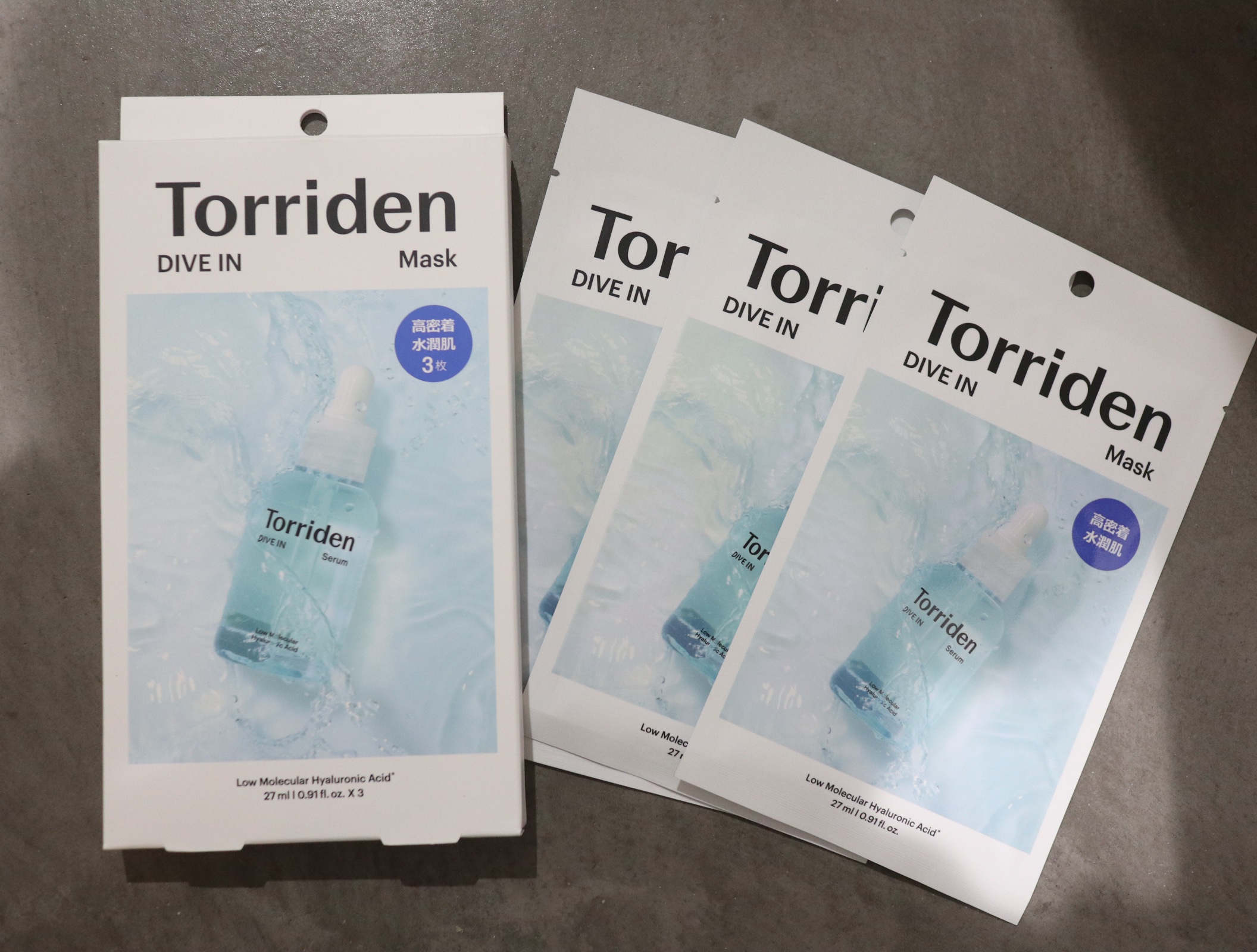 あまり韓国コスメに詳しくないですが、
このパッケージは印象的で
たまたま店頭で見かけたので購入してみました。

有名なトリデンのダイブインセラムという
美容成分がそのまま入っているそうです。

普段はVT CICAの30枚入のパックを使って
