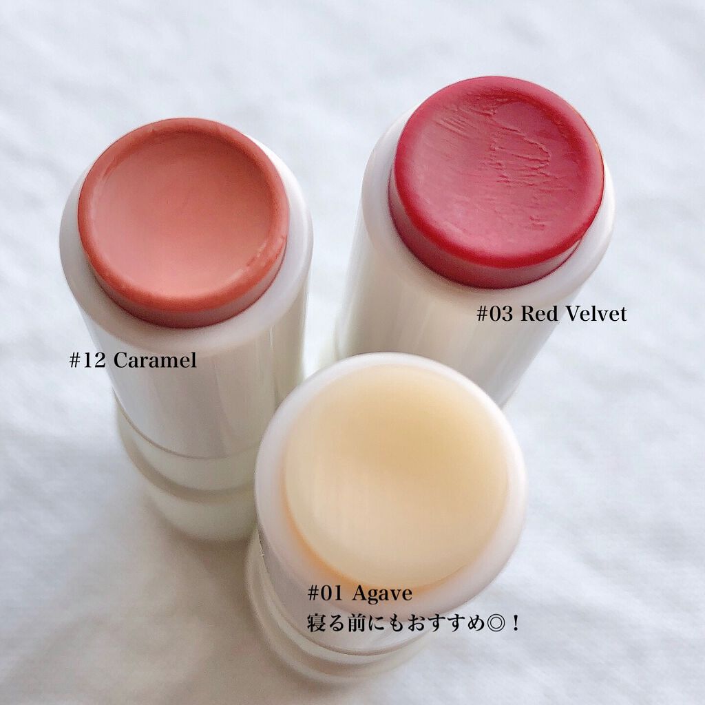 ヴィーガンリップバター/melixir/リップバームを使ったクチコミ(4枚目)