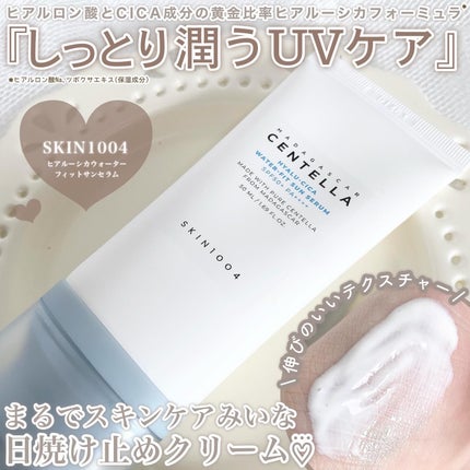 センテラ クイックカーミングパッド/SKIN1004/トナーパッドを使ったクチコミ(6枚目)