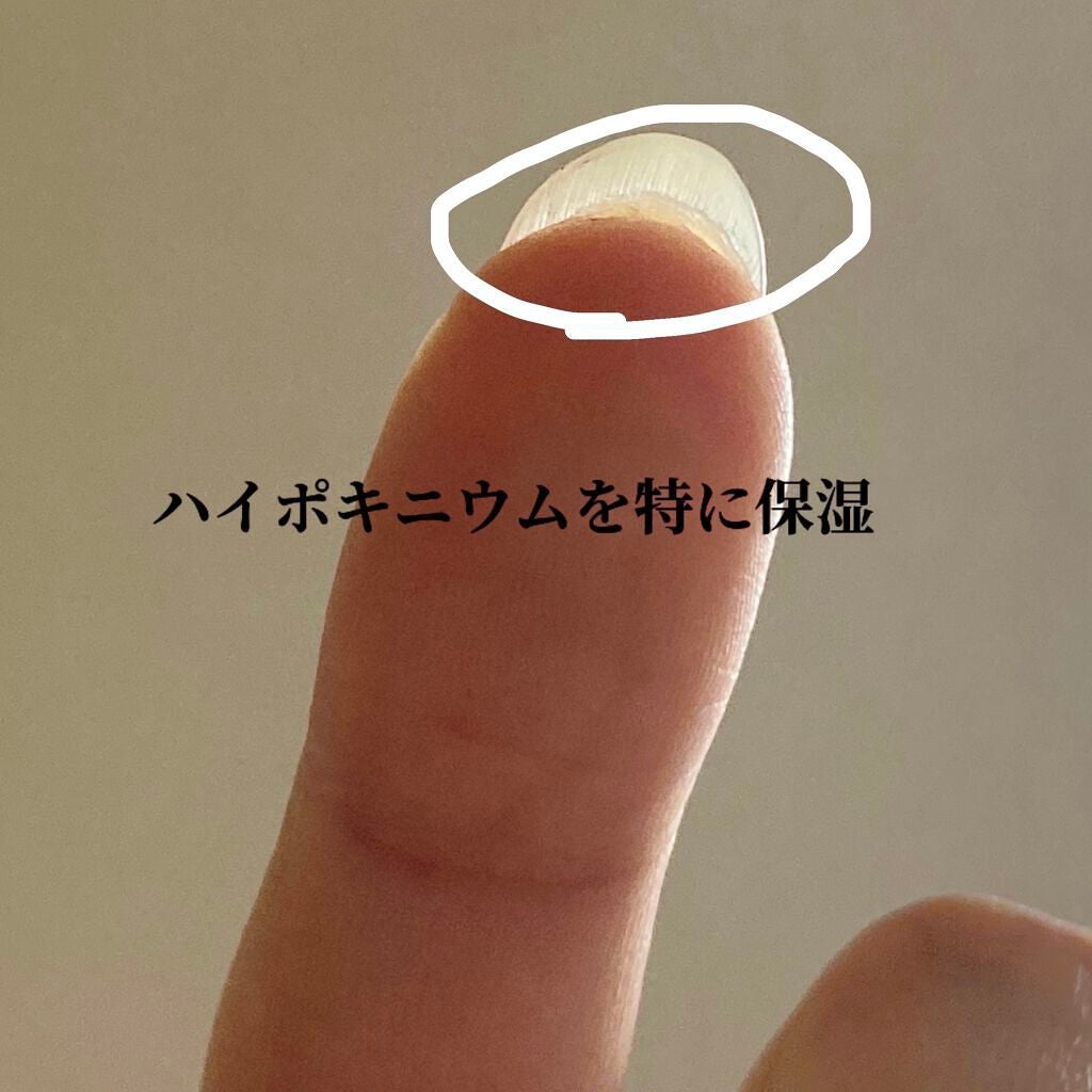 ネイルケアオイル/無印良品/ネイルオイル・トリートメントを使ったクチコミ(4枚目)