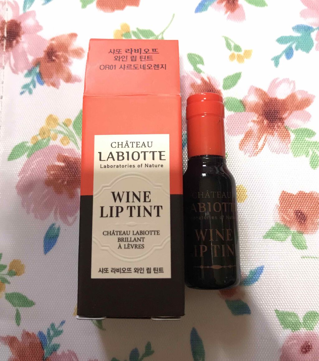 ワインリップティント/LABIOTTE/リップティントを使ったクチコミ(1枚目)