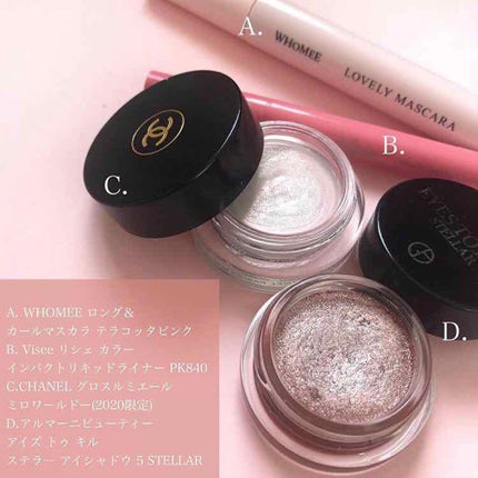 アイズ トゥ キル ステラー アイシャドウ/ジョルジオ アルマーニ ビューティ/ジェル・クリームアイシャドウを使ったクチコミ(1枚目)