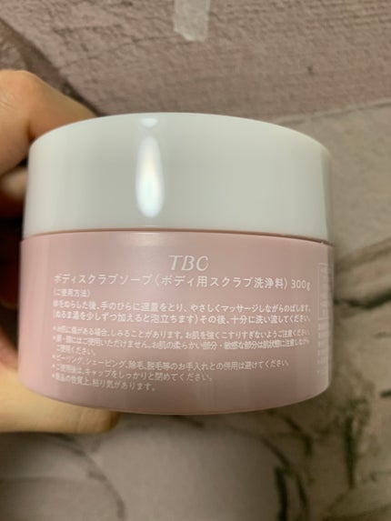 ボディスクラブソープ/TBC/ボディスクラブを使ったクチコミ(3枚目)