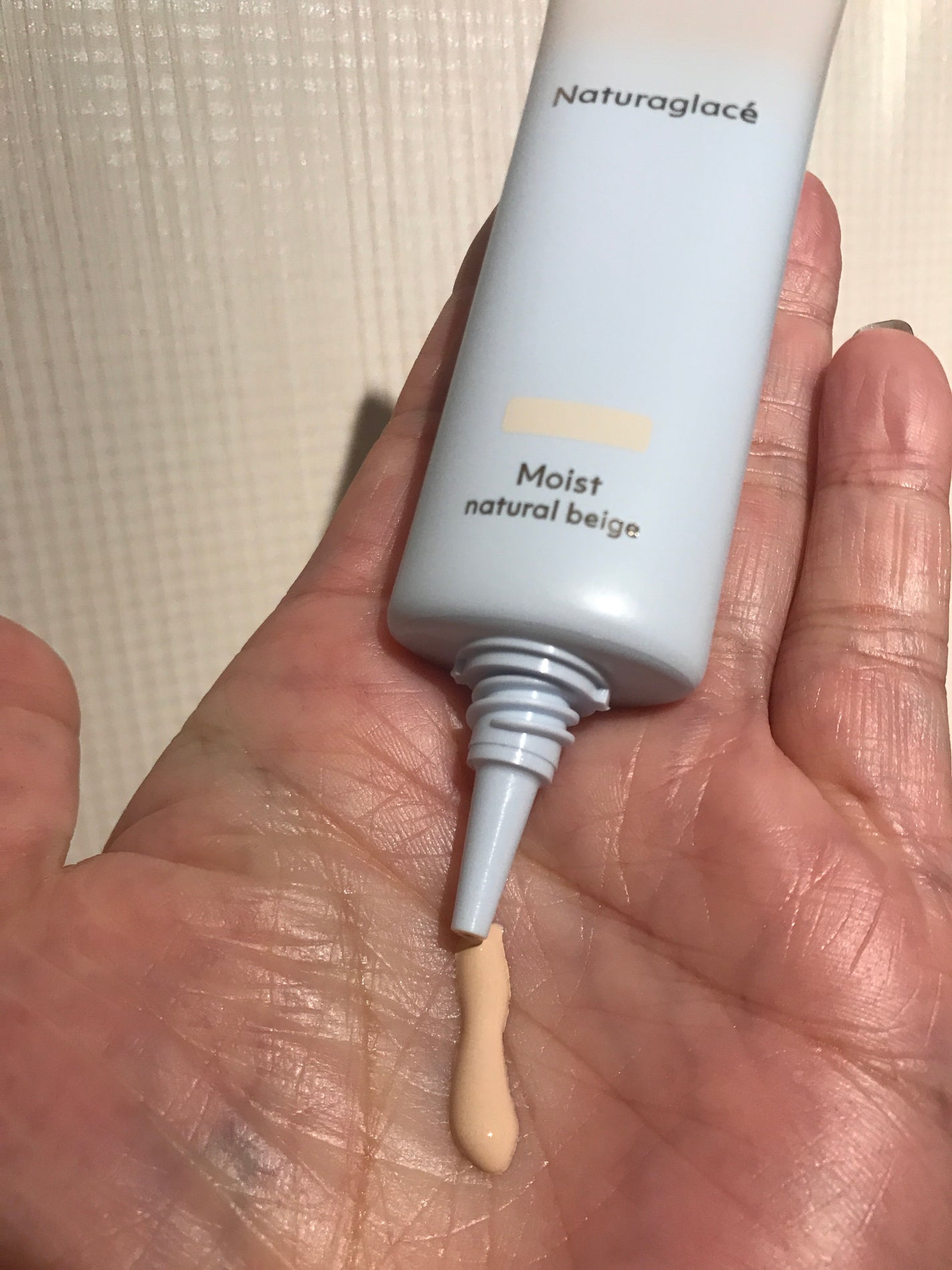 メイクアップ クリーム モイスト/ナチュラグラッセ/化粧下地を使ったクチコミ(2枚目)