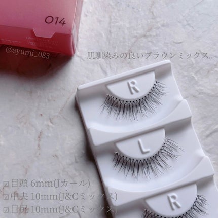 デコラティブアイラッシュ デイリー/Decorative Eyelash/つけまつげを使ったクチコミ(4枚目)