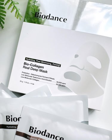 バイオコラーゲンリアルディープマスク/Biodance/シートマスク・パックを使ったクチコミ（6枚目）