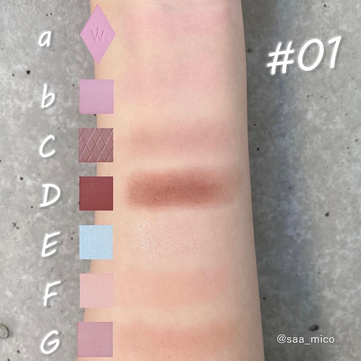 ウォンジョンヨ W デイリームードアップパレット /Wonjungyo/アイシャドウパレットを使ったクチコミ(4枚目)