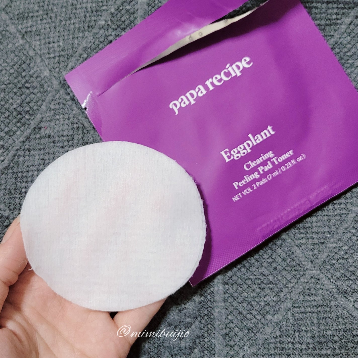 ナスクリアリングピーリングパッドトナー/PAPA RECIPE/トナーパッドを使ったクチコミ(1枚目)