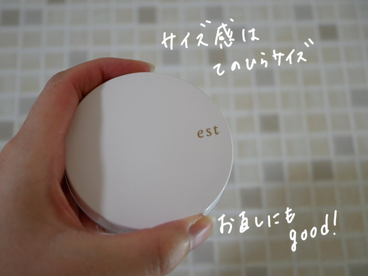 ラスティング クラリティ ルースパウダー/est/ルースパウダーを使ったクチコミ(2枚目)