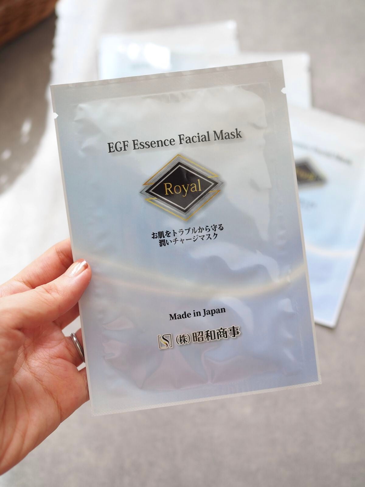 Royal Facial Mask ローヤル シートマスク トライアルセット 5枚/昭和商事/シートマスク・パックを使ったクチコミ(2枚目)