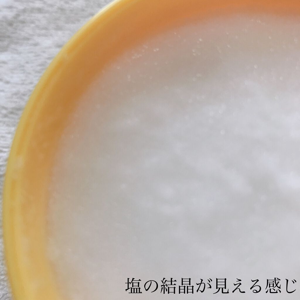 ボディマッサージスクラブ/美健コーポレーション/ボディスクラブを使ったクチコミ（3枚目）