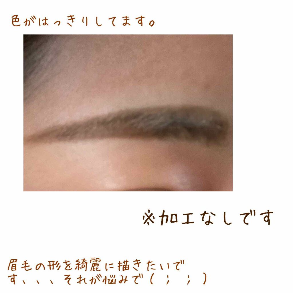 URGLAM EYEBROW PENCIL(アイブロウペンシル)/U R GLAM/アイブロウペンシルを使ったクチコミ(3枚目)