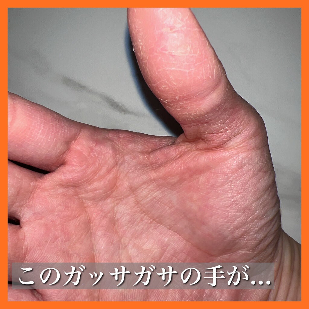 ããŽðŠãã©ãã on LIPS ãðããã·ãæèãã³ãã¯ãªãŒã (ãŸãç§ã®ã¬ãµã¬ãµã®æãèŠãããŠã..ãïŒ4æç®ïŒ