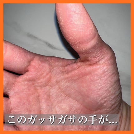 ããŽðŠãã©ãã on LIPS ãðããã·ãæèãã³ãã¯ãªãŒã (ãŸãç§ã®ã¬ãµã¬ãµã®æãèŠãããŠã..ãïŒ4æç®ïŒ