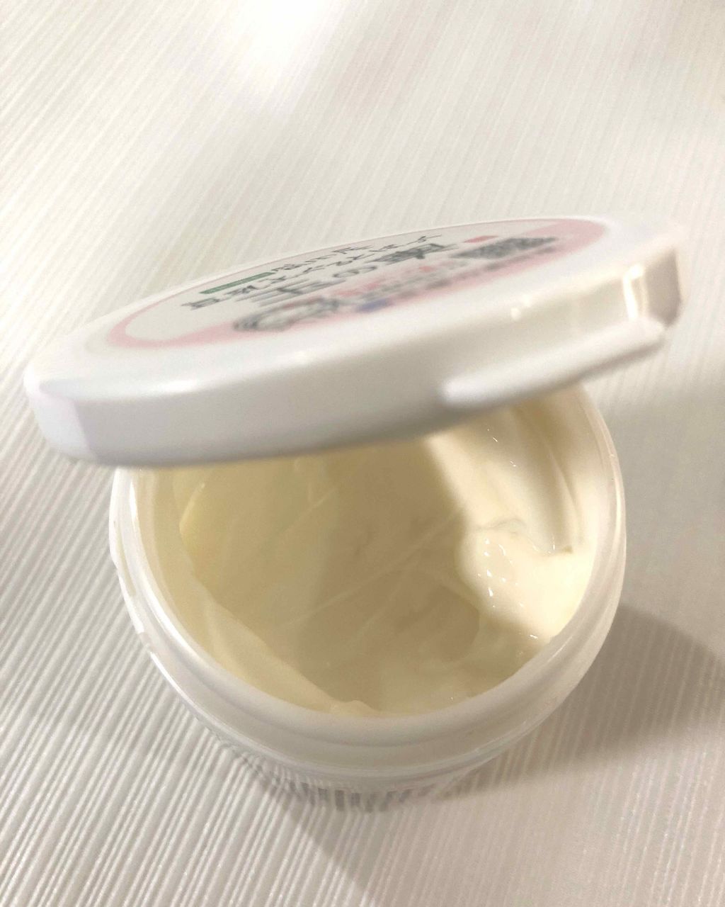 豆乳よーぐるとぱっく玉の輿 うる肌バリア/豆腐の盛田屋/洗い流すパック・マスクを使ったクチコミ（3枚目）