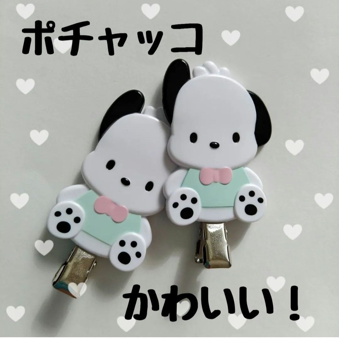 前髪クリップ/サンリオ/ヘアアクセサリーを使ったクチコミ(1枚目)