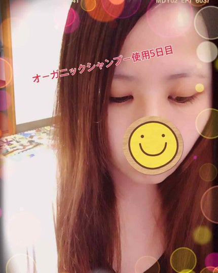 スカルプD ボーテ ナチュラスター スカルプシャンプー/トリートメントパック/アンファー(スカルプD)/シャンプー・コンディショナーを使ったクチコミ(1枚目)