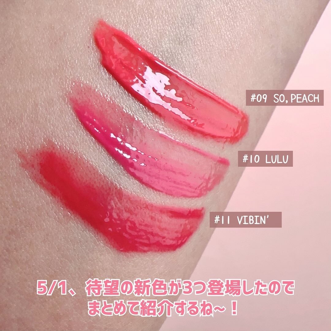 ハートクラッシュ ベアグレイズティント/HOLIKA HOLIKA/リップティントを使ったクチコミ(3枚目)