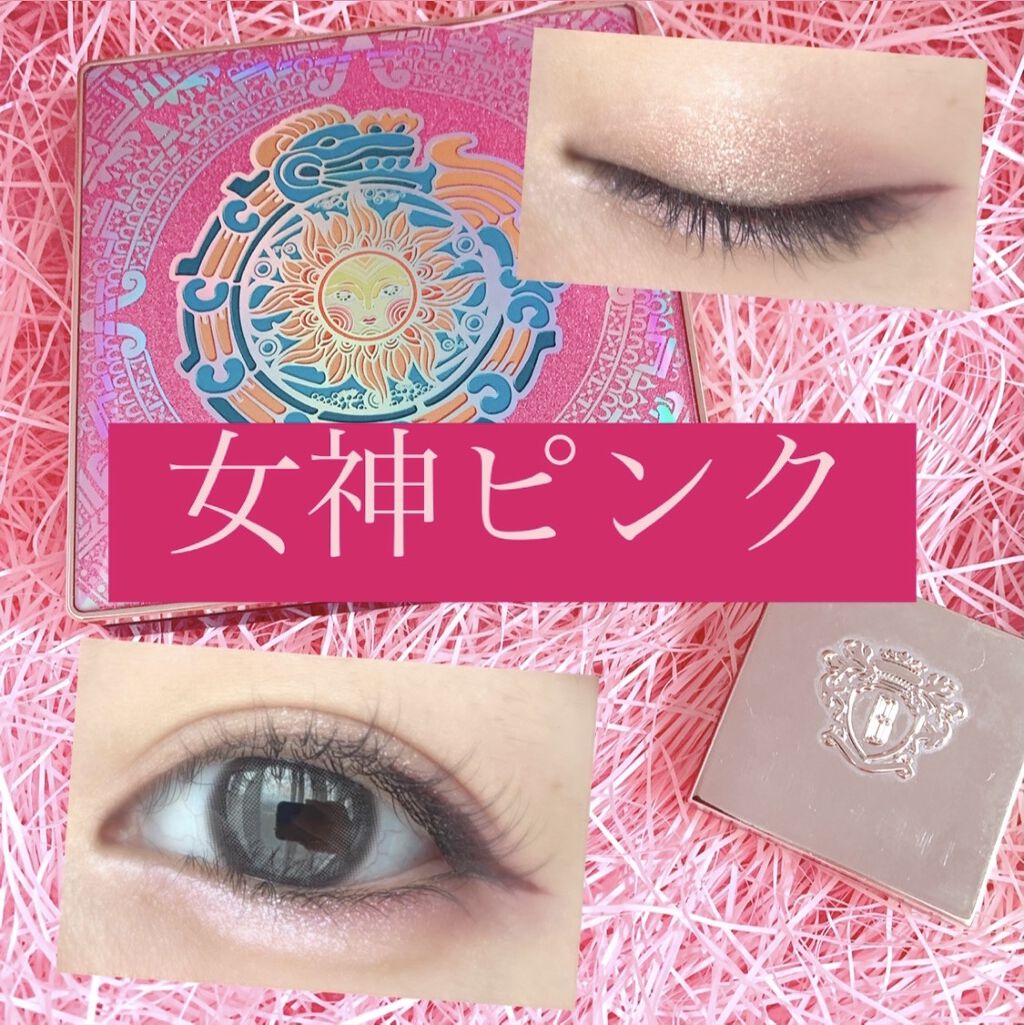 リュクスアイシャドウ/BOBBI BROWN/単色アイシャドウを使ったクチコミ（1枚目）