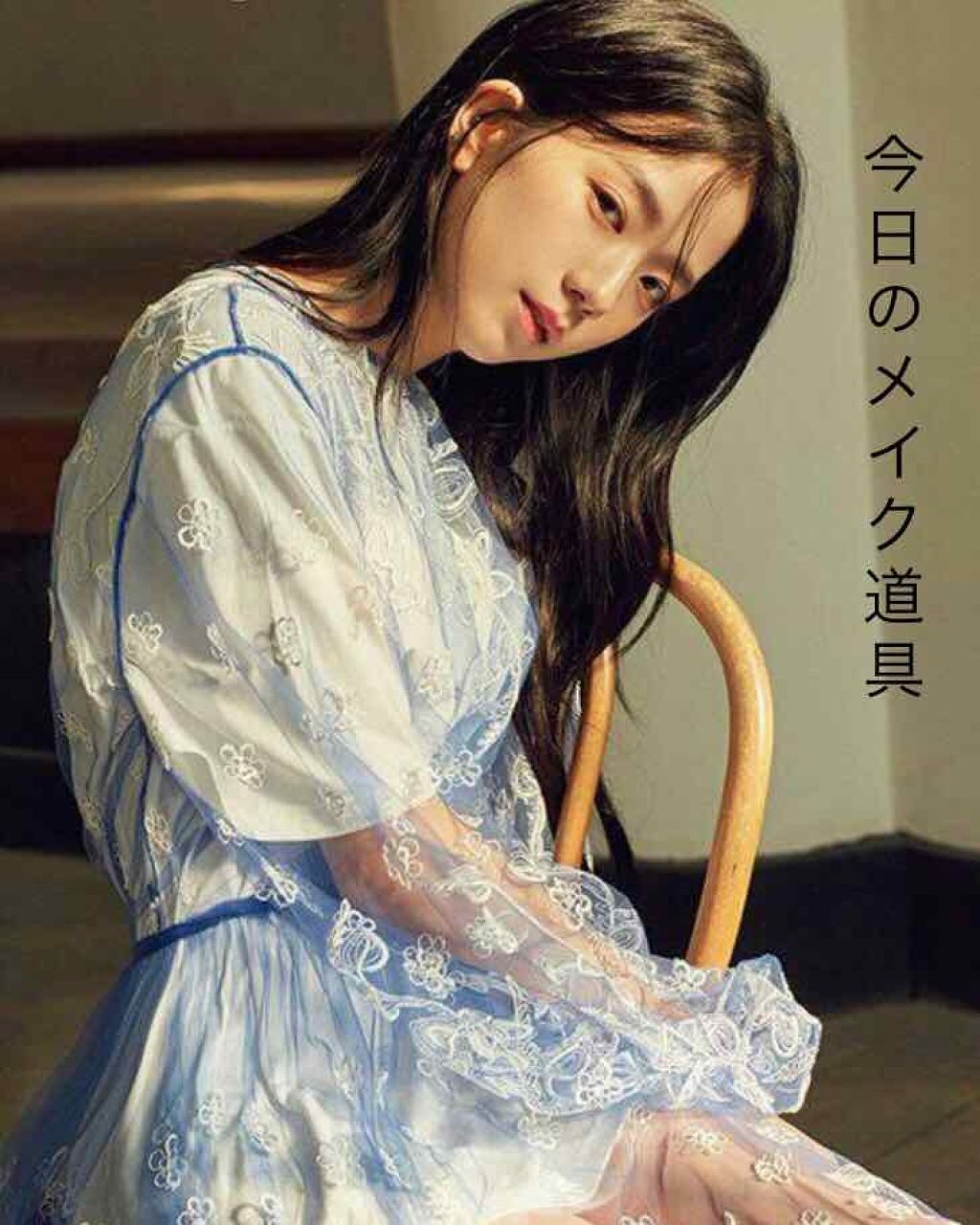 ラスティング フィルム リキッドライナー/FASIO/リキッドアイライナーを使ったクチコミ（1枚目）