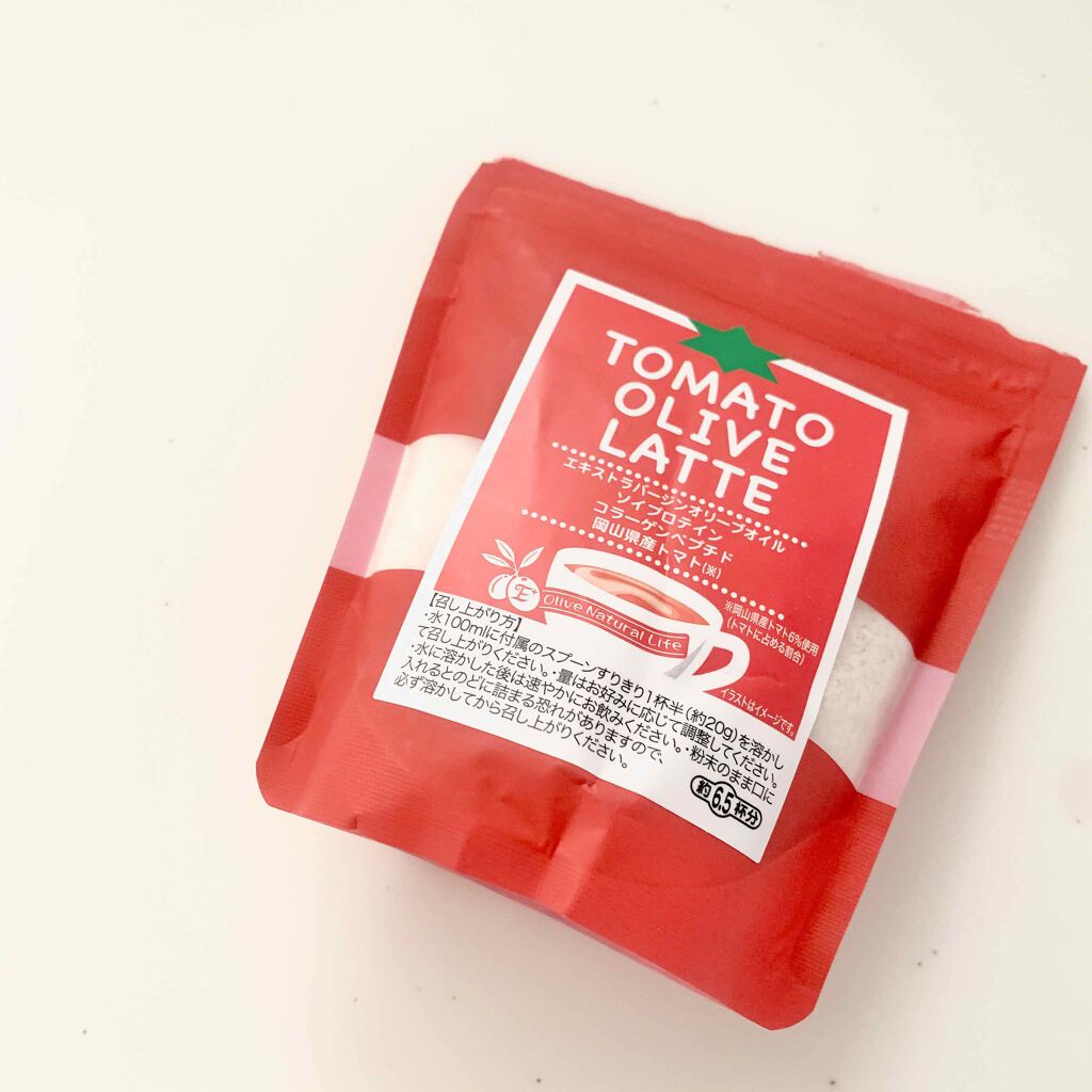 プロテインパウダー / 味源