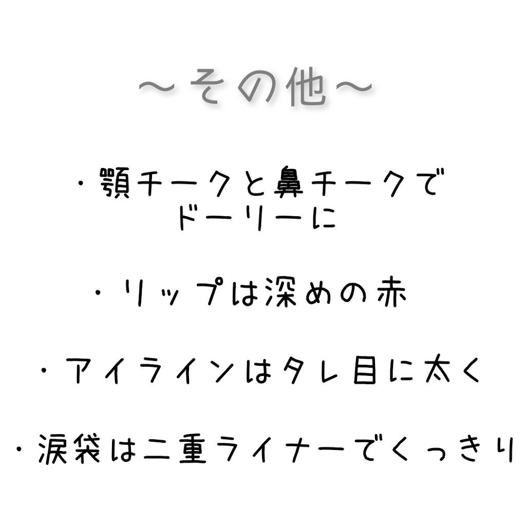 シェーディングパウダー/キャンメイク/シェーディングを使ったクチコミ（3枚目）