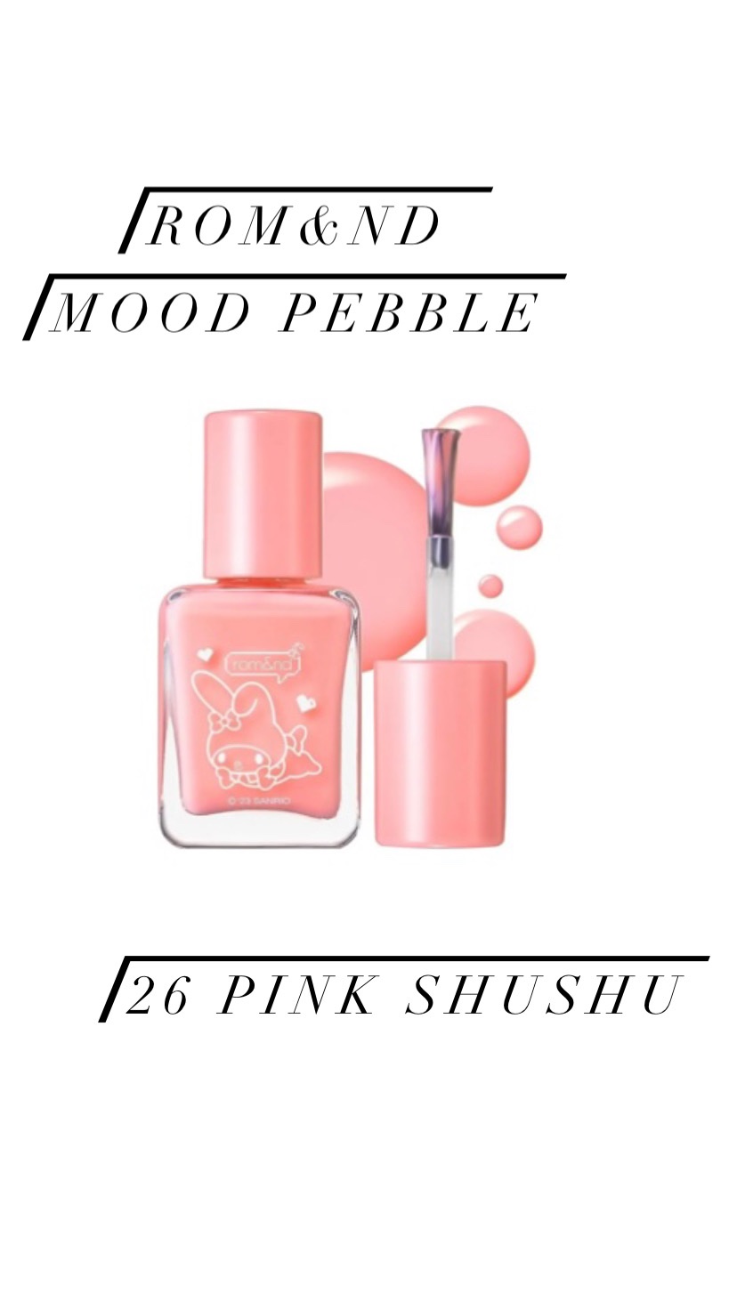 マイメロディムードペブルネイル  26ピンクシュシュ/rom&nd/マニキュアを使ったクチコミ（1枚目）