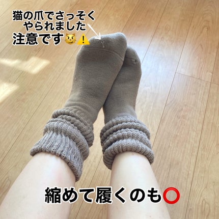 靴下サプリ まるでこたつ レディース ソックス/靴下サプリ/暖かい靴下を使ったクチコミ(4枚目)