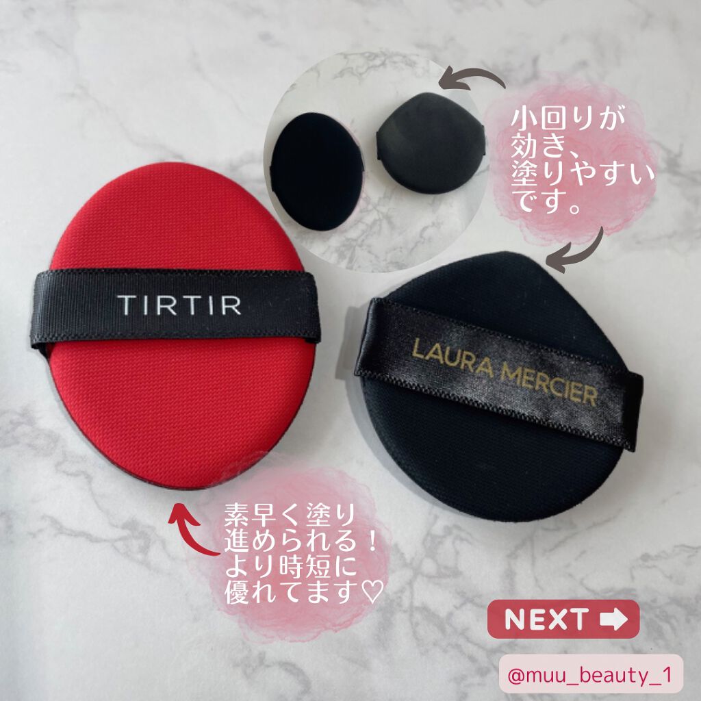 フローレス ルミエール ラディアンス パーフェクティング クッション/ローラ メルシエ/クッションファンデーションを使ったクチコミ(4枚目)