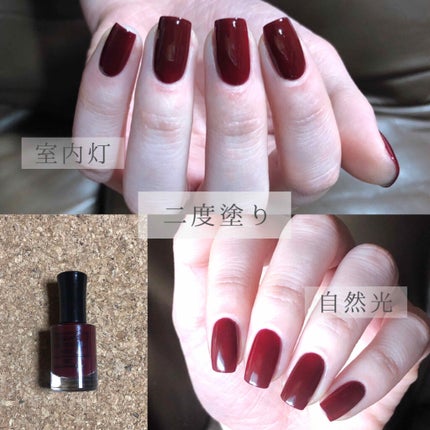 ビューティーワールド BWサロンクリエイティブネイルのクチコミ「サロンクリエイティブネイル  387
いいところ
・発色がいい
・安い
いやなところ
・ベ.....」(2枚目)