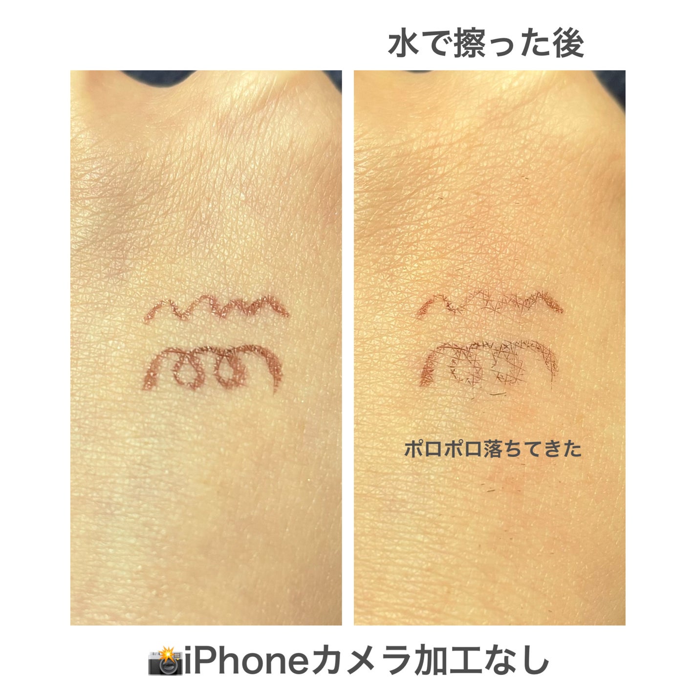 ãªãããã¢ã€ã©ã€ããŒR4/ã©ãã»ã©ã€ããŒ/ãªãããã¢ã€ã©ã€ããŒã䜿ã£ãã¯ãã³ãïŒ3æç®ïŒ