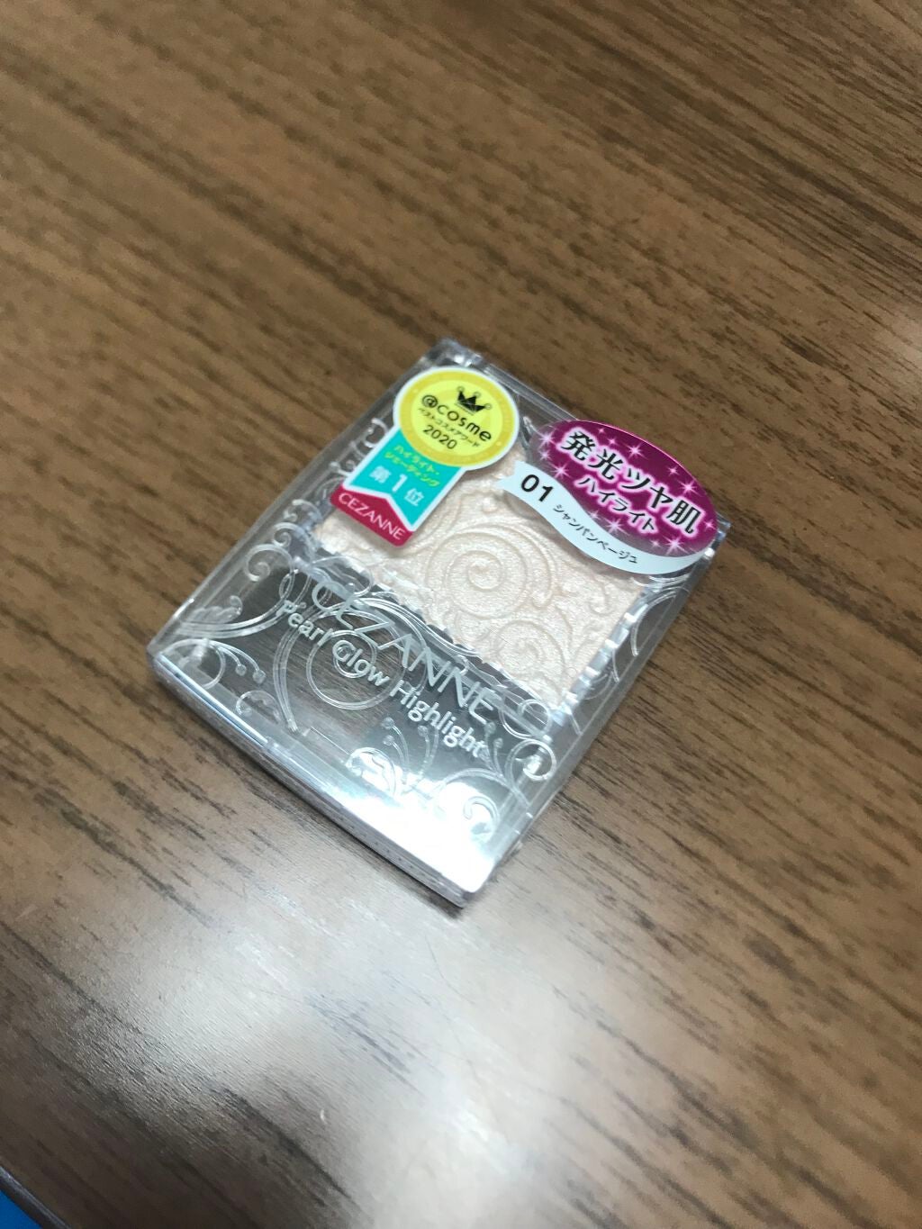 クイック&イージーリムーバー/キャンメイク/除光液を使ったクチコミ(5枚目)