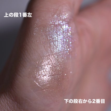 プロ アイ パレット エアー/CLIO/アイシャドウパレットを使ったクチコミ(6枚目)