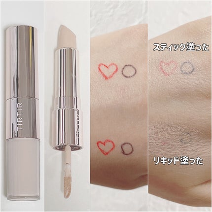 マスクフィットオールカバーデュアルコンシーラー/TIRTIR(ティルティル)/コンシーラーを使ったクチコミ(3枚目)