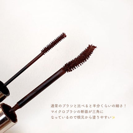 マイクロマスカラ アドバンストフィルム/ヒロインメイク/マスカラを使ったクチコミ(2枚目)